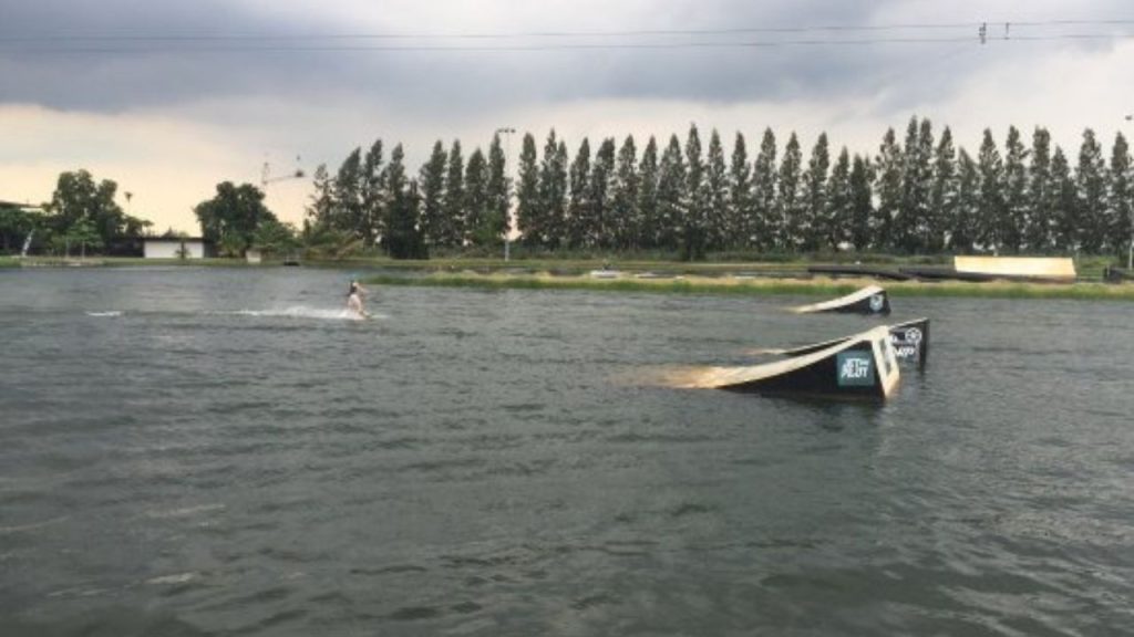 ปทุมธานี